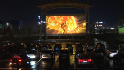 농촌으로 달려간 자동차 극장...지역 명소와 합쳐 시너지 / YTN