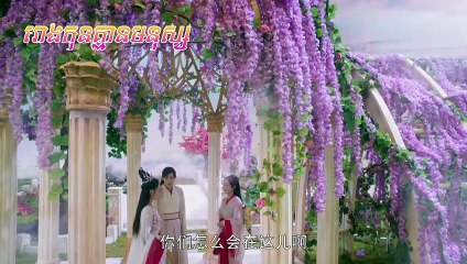 រឿង "#និស្ស័យស្នេហ៍ឋានសួគ៌ ភាគទី ០៥ - Nisay Sne Than Sour Ep 05"