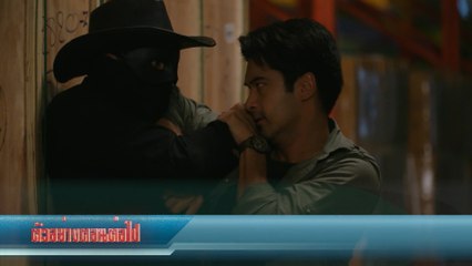 ตัวอย่าง ทางเสือผ่าน EP.10 | 5 ก.พ.64 | Ch7HD