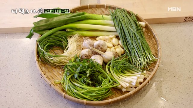 봄이 오면 꼭 먹어야 하는 두 가지 음식이 있다?!