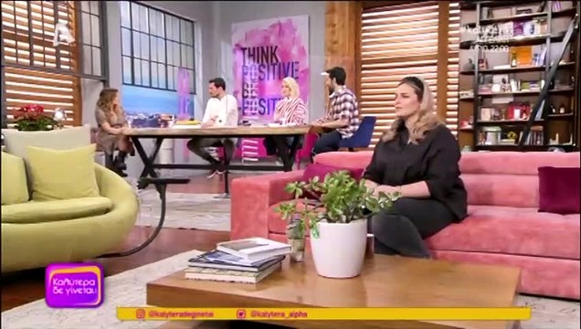Αρζόγλου: Η διευκρίνιση για τη φράση «Δεν πιστεύω τίποτα για τον Σπυρόπουλο» και τα SMS στον Τσουρό