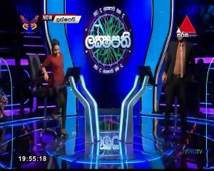 Sirasa Lakshapathi 2021.01.31