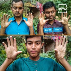 The Family With No Fingerprints