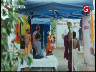 Mini Pahana Obai (204) 31-01-2021