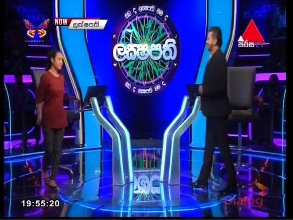 Sirasa Lakshapathi 31-01-2021