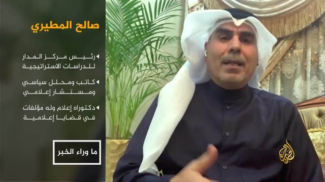 ما وراء الخبر- إذا لم تبادر واشنطن بالخطوة الأولى للعودة للاتفاق النووي.. هذه خيارات طهران