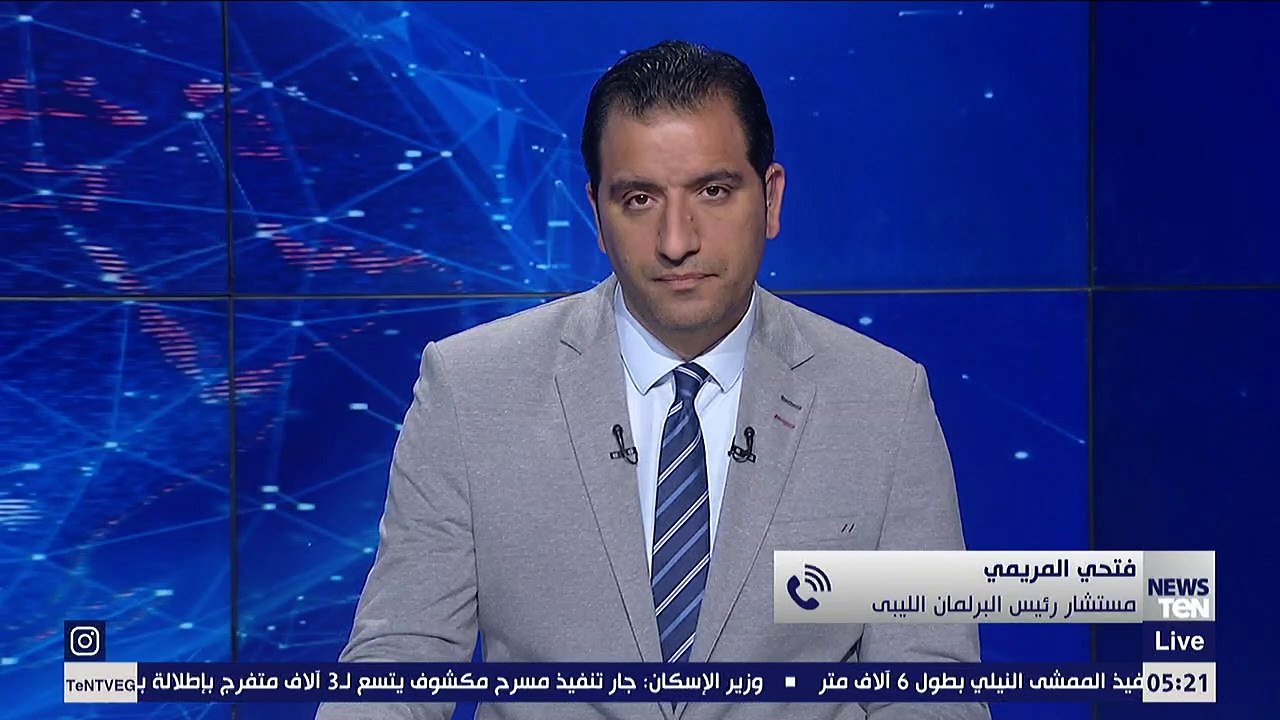 مستشار البرلمان الليبي يكشف تفاصيل تشكيل المجلس الرئاسي وميعاد انتخابه