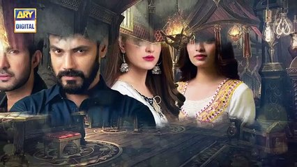 Faryaad - Ep 27 - ARY Digital  - 31st January 2021