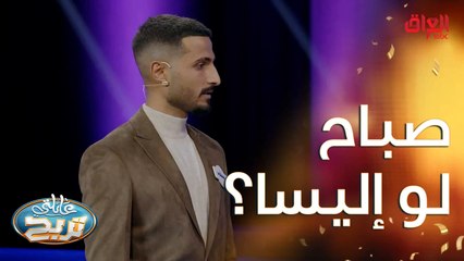 اذكر مطربة عربية عرفت باسمها بدون اسم الأب أو اللقب