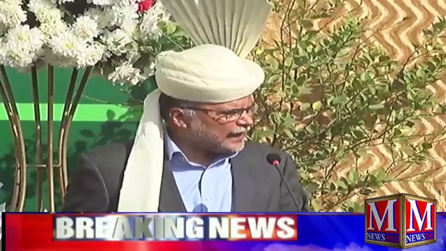 PMLN Leader Ahsan Iqbal Address To Ceremony | M News HD | Lahore