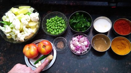 AALOO GOBHI AUR MATAR KI SABJI | Potato And Cauliflower Dish | NirmalBhoj