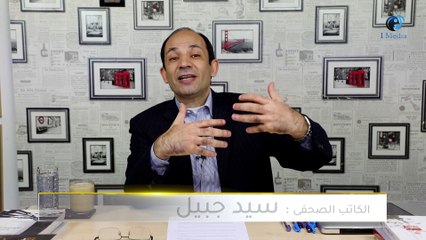 كيف تفهم أوضاع الشرق الأوسط فى 15 دقيقة