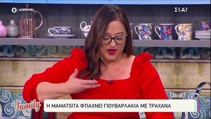 Χάρης σε Αντελίνα Βαρθακούρη: «Ποιο ντεκολτέ αγάπη μου; Μου βγήκε το μάτι έξω»
