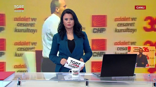 Muharrem İnce: CHP'den İstifa Edeceğim