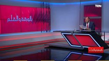 دعوة إخوانية بقيادة الغنوشي للانقلاب على الشرعية في تونس.. وعبير موسي تدعو للانتفاضة ضد أخونة النظام