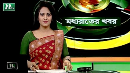 NTV Moddhoa Raater Khobor | 01 February 2021