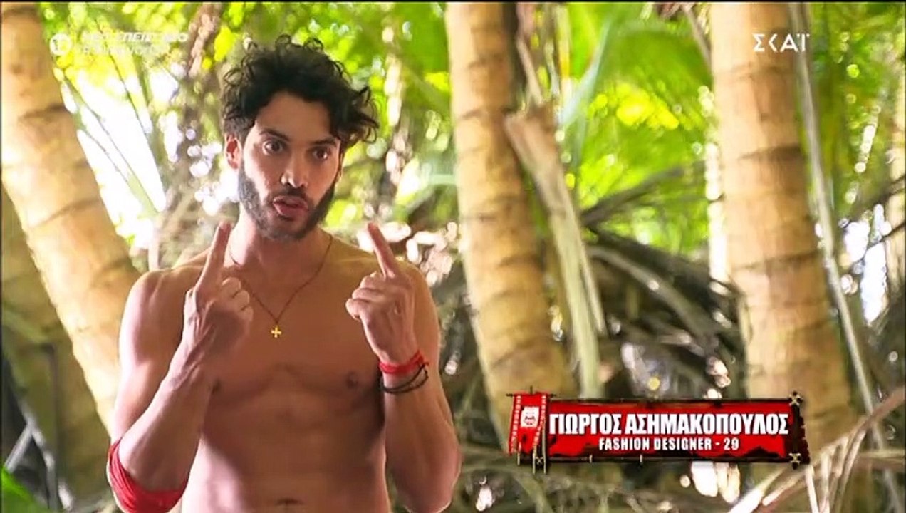 Survivor: Δεν φαντάζεστε τι εύχονται για τη Σαλ...