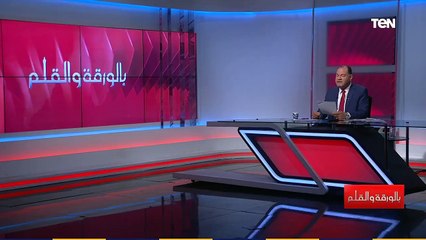 بسبب ظهور علم الرينبو في صورة.. الديهي اتحدى معتز مطر وجو شو إنهم يتكلموا عن هذا الموضوع