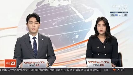 최신예 잠수함 전원변환장치 고장…해군 전수 검사