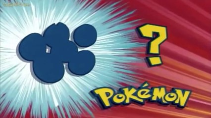 Quem é Esse Pokémon ?  É o Eeggcute