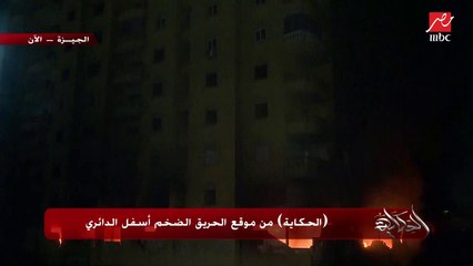 اعرف سبب الزحمة النهارده في معظم طرق مصر.. عمرو أديب يوضح