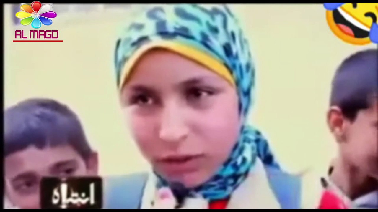 فضيحة التعليم في مصر  بشكل كوميدي