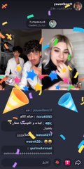 بث يوسف بوصي واسامه برو مع سيلين ومالك ~ الجمعة 29-01-2021