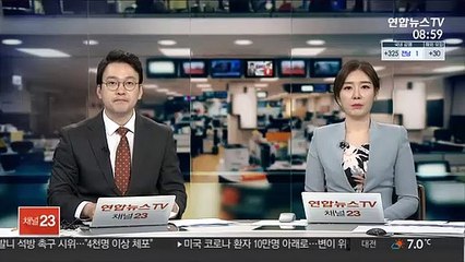 박범계-윤석열 오늘 오전 만난다…"취임 축하 예방"