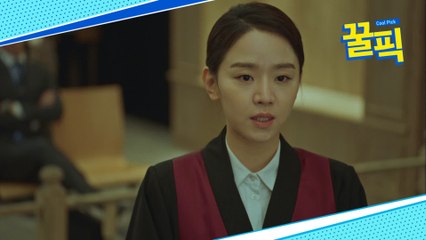 철인왕후가 왜 법정에서 나와?(ft.신혜선) | CJ ENM 210201 방송