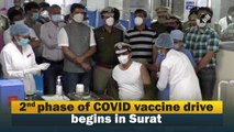 2nd phase of Covid-19 vaccine drive begins in Surat