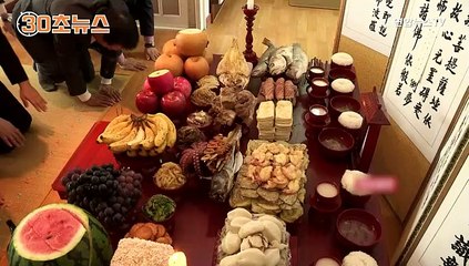 [30초뉴스] "부모님, 이번 설날에 또 못 가요"…거리두기 연장