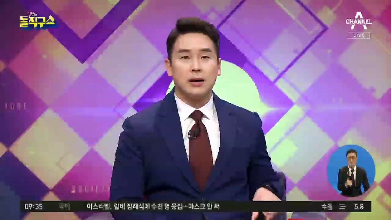 산업부 “北원전 건설 추진한 적 없어…아이디어 차원”