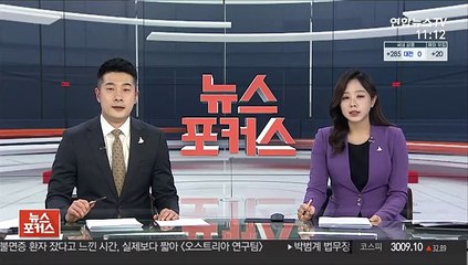 방탄소년단, 비틀스와 함께 에스콰이어 '10대 그룹'에 선정