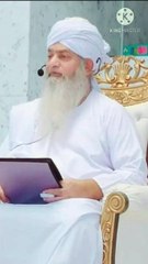 science ka tajruba nar aur maadda | peer zulfiqar ahmad naqshbandi db
