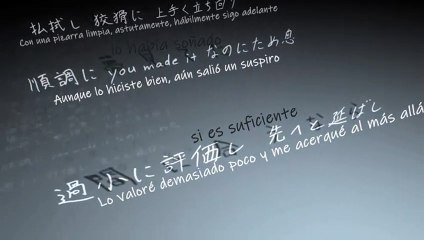 ガリ& むーあ MV「デキナイ詐欺」Gari & MuA  / Dekinai Sagi (Sub. español)