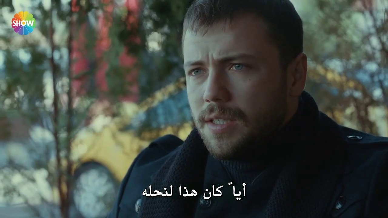 مسلسل علي رضا الحلقة 20 مترجمة للعربية - جزء ثاني