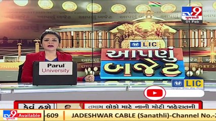 IMF projects impressive 11.5% growth rate for India in 2021 _ TV9News