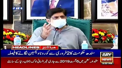 ARY News Headlines | 9 AM | 1st February 2021