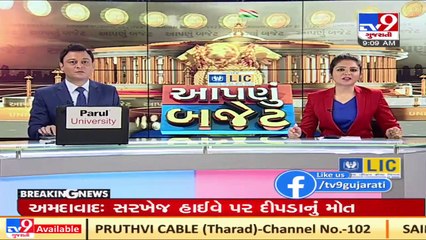 FM Nirmala Sitharaman,MoS Finance