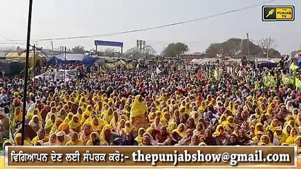 ਕਿਸਾਨਾਂ ਦਾ ਮੋਦੀ ਸਰਕਾਰ ਨਾਲ ਜ਼ਬਰਦਸਤ ਮੁਕਾਬਲਾ Tough competition between farmers and Modi Govt | Judge S