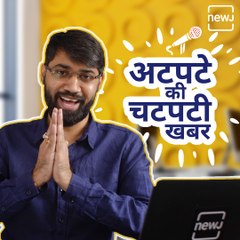 A Satirical And Offbeat Take On Politicians Who Turned Journalist And Why Trump Lost?