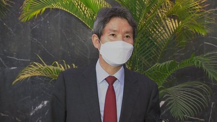 [현장영상] 이인영 통일부 장관 "한반도 신경제 구상에 원전의 '원'자도 없어" / YTN
