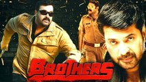 Brothers | Hindi Dubbed South Movie | Romantic Action | Mammootty | Mohanlal | Seema