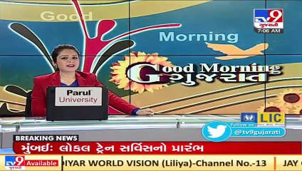 FM Sitharaman to present Union Budget 2021 today _ TV9News