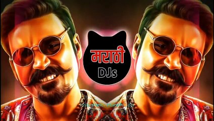 Amhi Tharloy Aaj Successful ( Love Rap Beat Vs Dialogue Mix ) DJ Arvind DJ Dipak