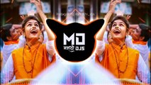Bhagwa Rang DJ Mix Song Boom Mix  DJ Mangesh Mujhe Chad Gaya Bhagwa Rang Remix DJ Mix