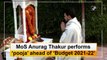 MoS Anurag Thakur performs ‘pooja’ ahead of Budget 2021-22