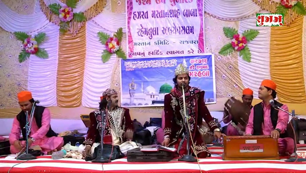 Mera Imam Nabi Hai #qawwali || Faheem Ghulam Waris || मेरा इमाम नबी है || Qawwali Urs Mastanwali -  Rajpara