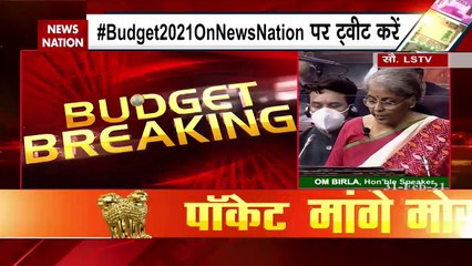Budget 2021: किसानों की आय होगी दोगुनी, किसानों को MSP का डेढ़ गुना मिलेगा, देखें बजट Special