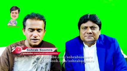 Ali Gul Mallah - Sohrab Soomro - Nighat Naz - هي هيو سوال - #Funny Sindhi Videos - #D Tube